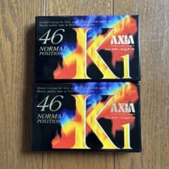 AXIA K1 46分 カセットテープ 2本セットのサムネイル