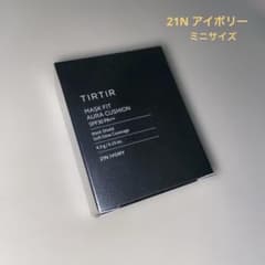 TIRTIR MASK FIT AURA CUSHION 21N IVORYのサムネイル