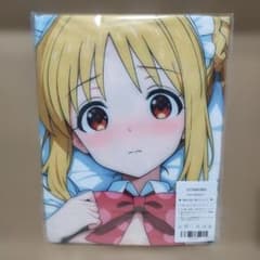 【抱き枕カバー】OTAMONO シークレット 両面印刷 2wayのサムネイル