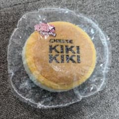 KiKi Squishy チーズケーキ（大）水感ココナッツのサムネイル