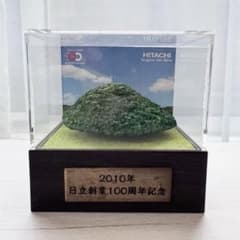 非売品✨この木なんの木オルゴール 日立創業100周年記念