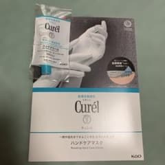 Curél ハンドケアマスク1枚入 S〜M ハンドクリーム　フェイス＆ボディ乳液のサムネイル