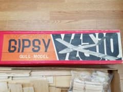 ★激レア★GIPSYラジコン飛行機組立キットのサムネイル