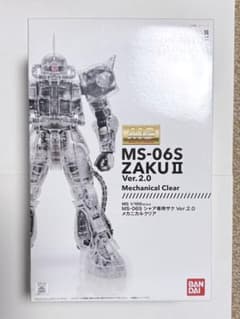 【新品】MG 1/100 MS-06S シャア専用ザクII クリア ガンダム展のサムネイル