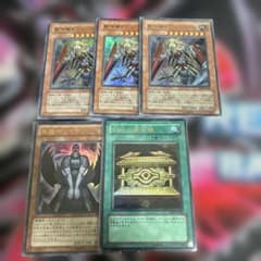 遊戯王 獣神機王バルバロス 3枚セット 他のサムネイル