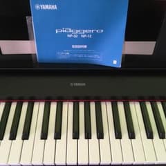 ヤマハピアジェーロNP-12電子ピアノ61鍵キーボードのサムネイル
