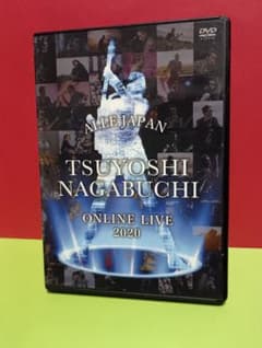 DVD 2枚組 長渕 剛 ONLINE LIVE 2020 ALLE JAPAN - メルカリ