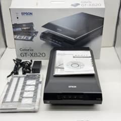 EPSON GT-X820 フラットベッドスキャナー 付属品あり - メルカリ