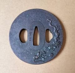 梅花型鉄地鍔 鐔 日本刀 刀 刀装具 時代物 真剣 居合い 古美術 侍 武士道 梅花型鉄地鍔鐔日本刀刀刀装具時代物真剣居合い古美術侍武士道|mercari