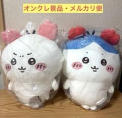 ちいかわ カニカチューシャBIGぬいぐるみ 2種セット　新品未開封