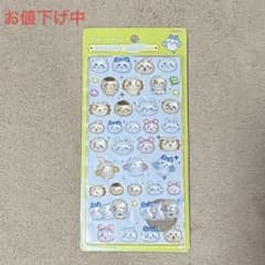 ちいかわ　ボンボンドロップシール　第2弾　みんなニコニコのサムネイル