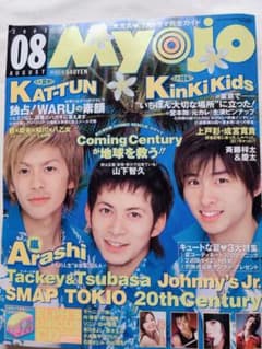 m77433504050_1.jpg?1568095144