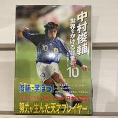 m77433678686_1.jpg?1712010826