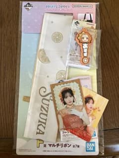 ゆ*り様 FRUITS ZIPPER 一番くじ鎮西寿々歌3種セット - メルカリ