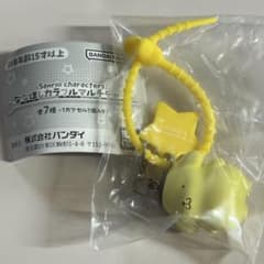 サンリオ ななほしカラフルマルチチャーム ポムポムプリン ガチャガチャのサムネイル