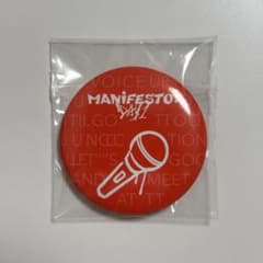 ENHYPEN　缶バッジのサムネイル