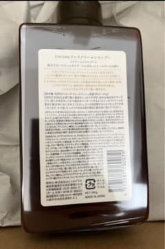 cocone ココネ クレイシャンプー はぐくみプラスのサムネイル
