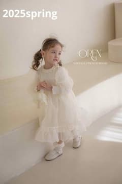 m77434032777_1.jpg?1741277862