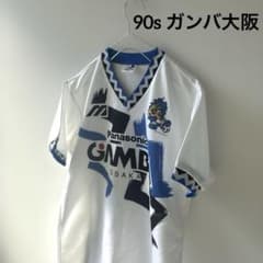 1993年ガンバ大阪アウェイユニフォームtシャツ半袖シングルステッチサッカー 1993年ガンバ大阪アウェイユニフォームtシャツ半袖シングルステッチ