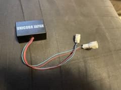 バンディット 1200 リミッターカット ユニコーンジャパン 1250のサムネイル