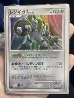 m77435015925_1.jpg?1727581505