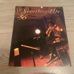 斉藤和義 会報56号のサムネイル