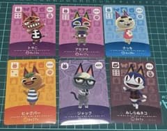 〔匿名配送〕あつまれどうぶつの森　amiibo 3弾　5弾　6枚セットのサムネイル
