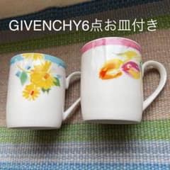 ジバンシーのペアブランチセットです。可愛い花柄です。のサムネイル