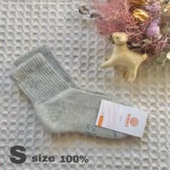 Rin様 リクエスト 2点 まとめ商品 - メルカリ