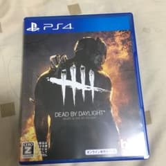 デッドバイデイライトのサムネイル