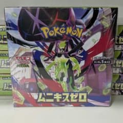 ポケモンカード　ムニキスゼロシュリンク付き7boxのサムネイル