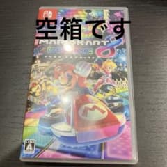 マリオカート8 デラックスのサムネイル