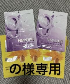 韓国シートマスク（フェイスパック）のサムネイル