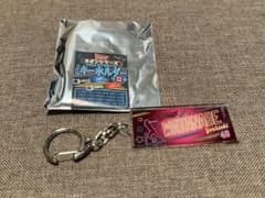 東北楽天ゴールデンイーグルス ネオンシリーズ アクリルキーホルダー 渡邊 48のサムネイル