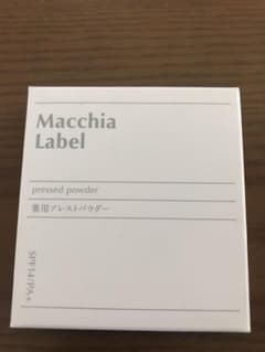 マキアレイベル プレストパウダー レフィルつめかえ用のサムネイル