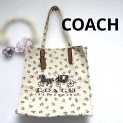 COACH コーチ 馬車柄 花柄 キャンバストートバッグ A4可 肩掛け可 COACH コーチ 馬車柄 花柄 キャンバストートバッグ A4可 肩掛け可