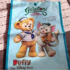 インディゴ様専用〜1月14日0:00までのサムネイル