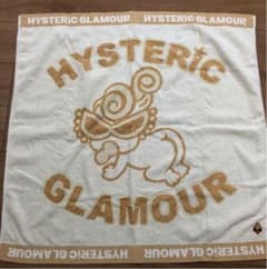 ヒステリックミニ　バスタオルのサムネイル
