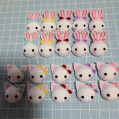 ①つまみ細工うさぎ・ねこパーツセットのサムネイル