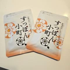 すっぽん小町のみ　62粒×2のサムネイル