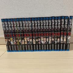 鬼滅の刃 全巻のサムネイル