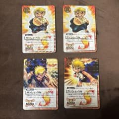 m77437812814_1.jpg?1702047248