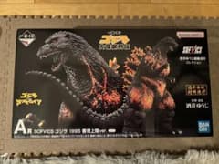 一番くじ ゴジラ 大怪獣列伝 A賞 SOFVICS ゴジラ 新品未開封のサムネイル