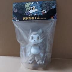 ソフビ おおかみくん ミルクティー あらいきりこ - メルカリ