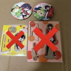 カラフルピーチゆあんくんのサムネイル