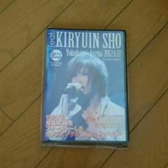 ゴールデンボンバーDVDのサムネイル