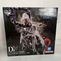 ONEPIECE 一番くじ D賞 五老星 イーザンバロン・V・ナス寿郎聖 - メルカリ