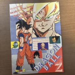 【当時物・希少】ドラゴンボールZ ショウワノート レトロ 文房具 アニメグッズのサムネイル