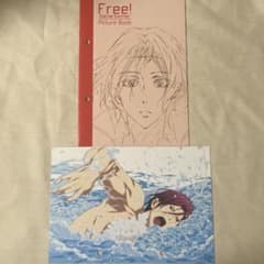 Free! 京アニショップ 特典 松岡凛 ピクチャーブック イラストカード