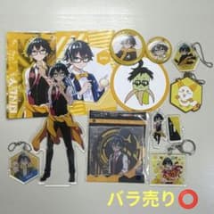 ドズル社 おんりー グッズ バラ売り可 - メルカリ